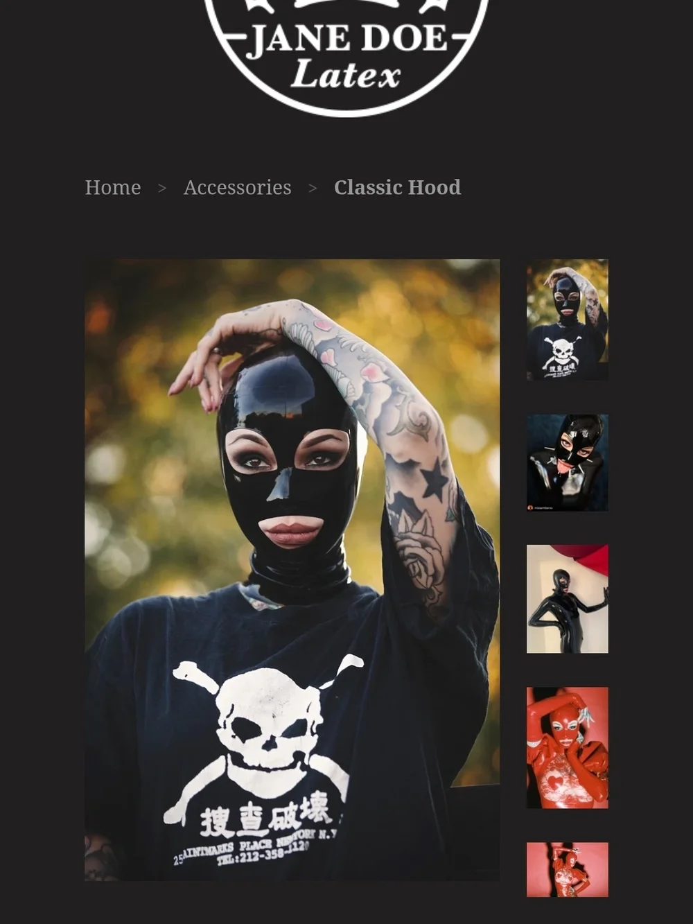 Jane Doe Latex Classic Black Gloss Hood